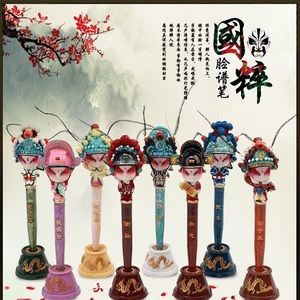 Chinese traditional characters pen with holder